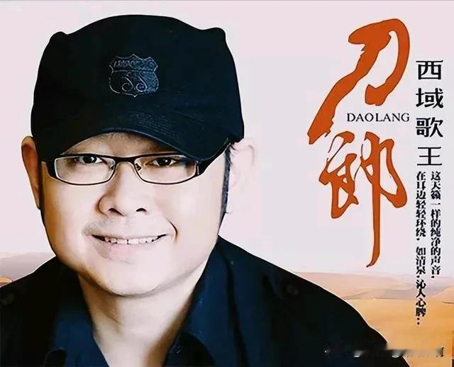 华语乐坛音乐人，四川人已经是人才辈出了，郭峰，张杰，海来阿木，容中尔甲，最厉害的