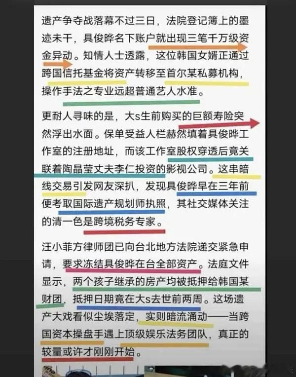 感觉是ai写的吧…… 