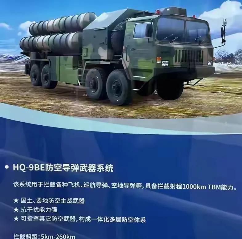 以色列突然对卡塔尔出手，这一下搅动了整个中东棋局。阿拉伯世界集体陷入焦虑，甚至带