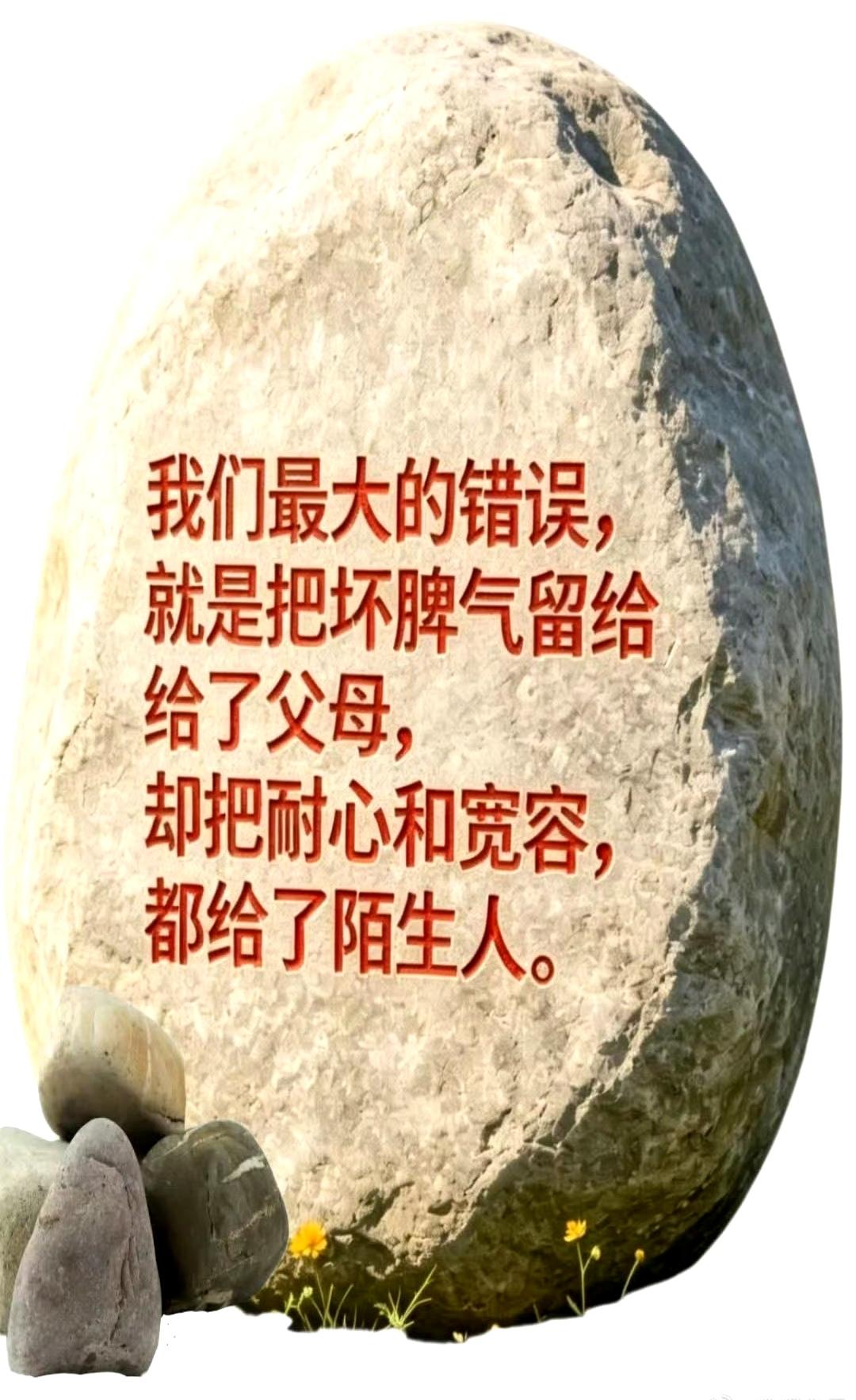 看看，你是不是这样？