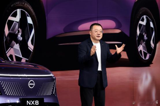 想必各位最近都被东风日产NX8的信息刷屏了。限时权益价14.99万元起，半小时订