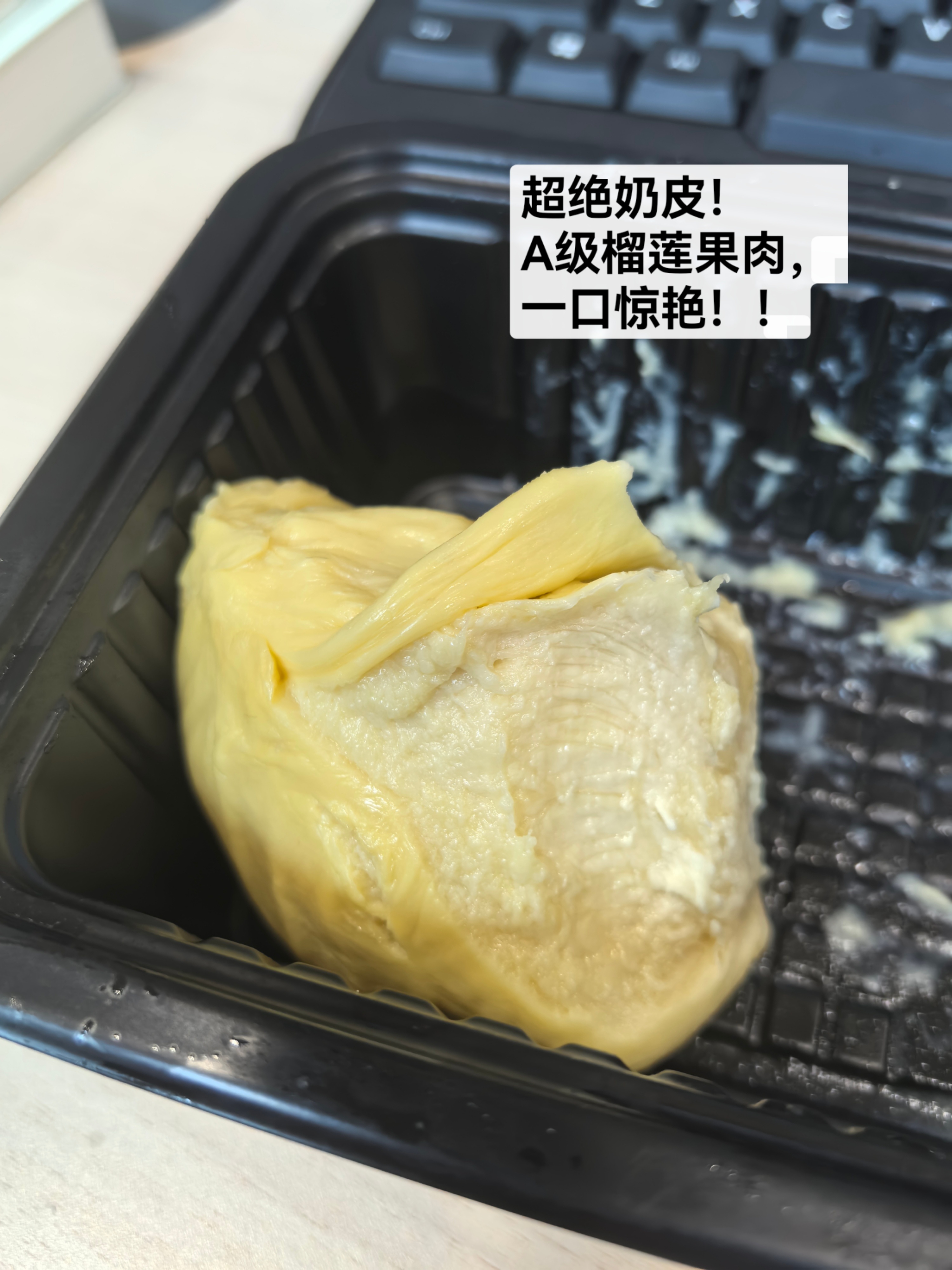 我一周没在办公室了，今天早上从来到现在没有在群里说话，都是在吃东西。吃的我肚子都