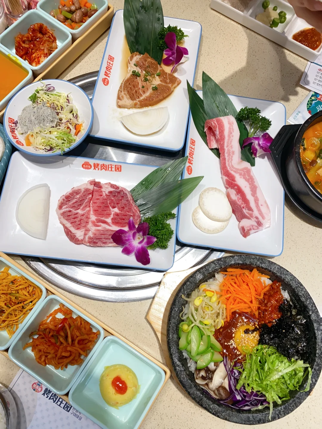来青岛一定要去韩香福烤肉庄园！！