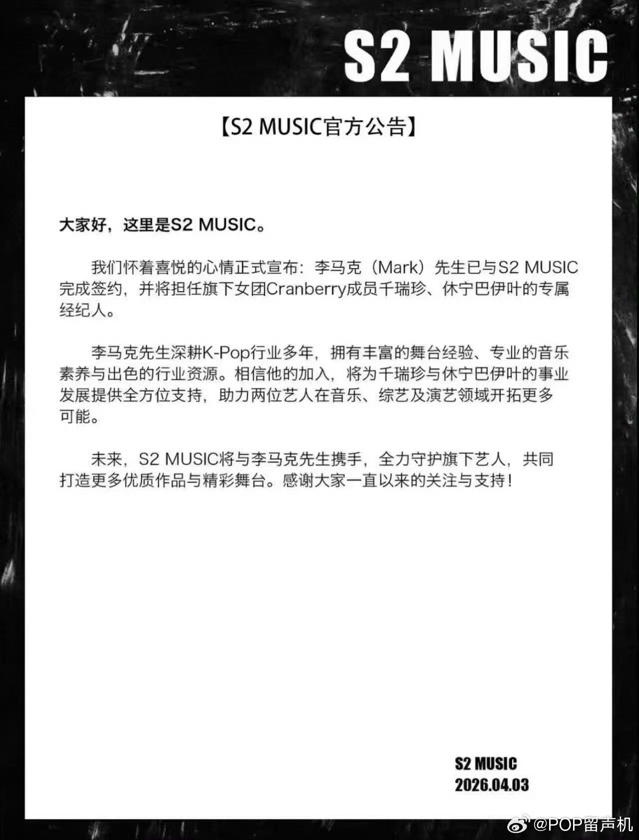 哈哈哈哈哈哈哈哈哈 