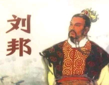 汉高祖刘邦奇闻异事第144集泡脚局引发血案差点让大汉帝国泡汤