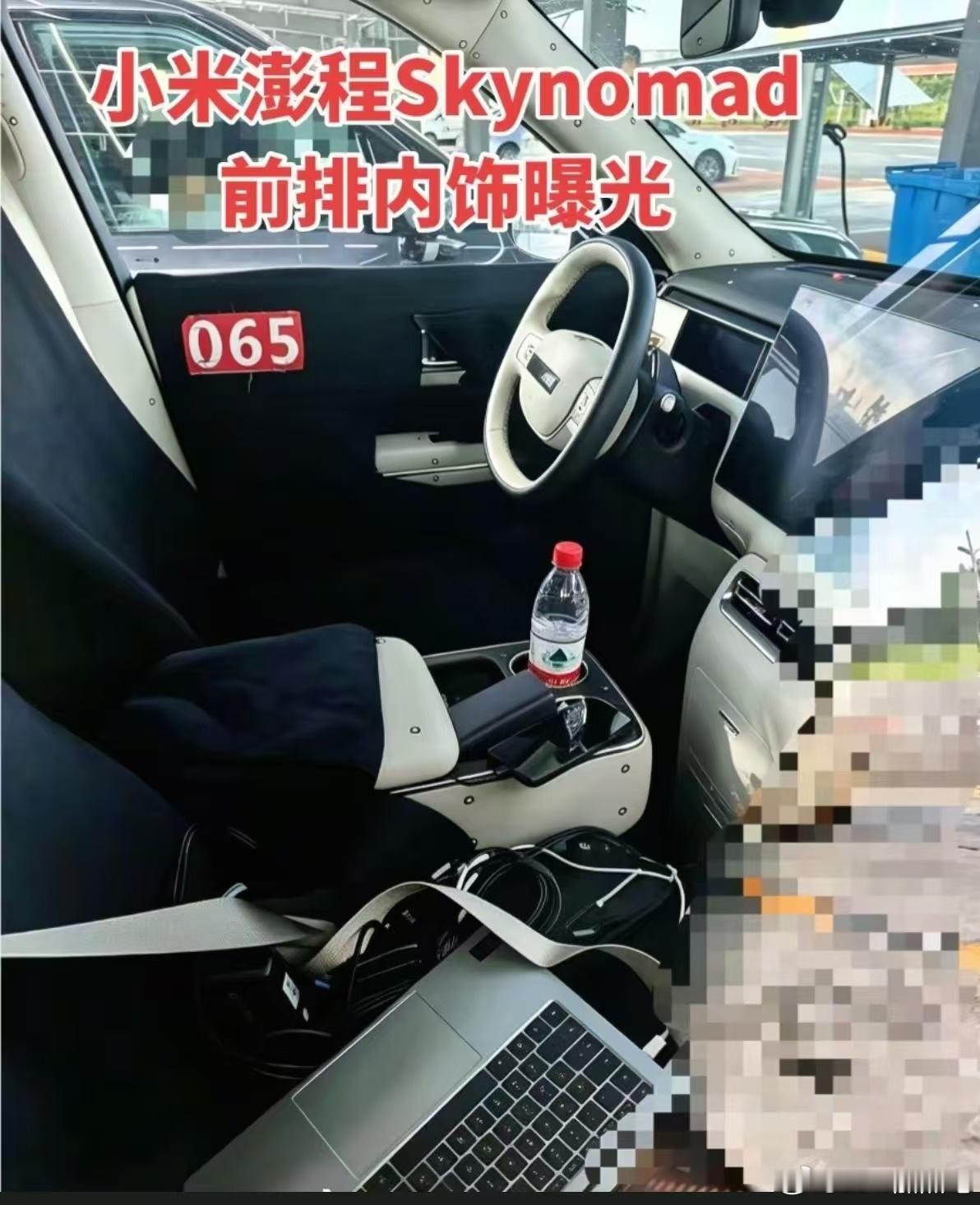 澎程疑似断开式console但说实话，这玩意已经基本证明了在国内不好卖。国人大多