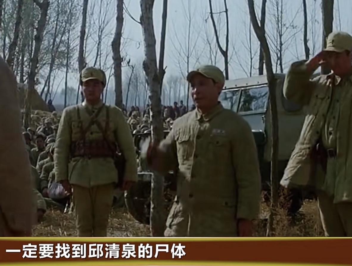 老狼原创：寻找邱清泉、李弥。淮海战役结束；华野大胜，但二个国军兵司令不...