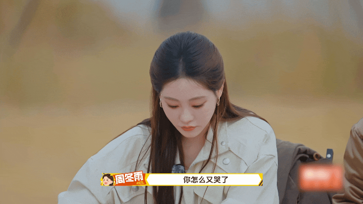周冬雨蛐蛐朋友被抓包周冬雨简直是吐槽翻车天花板，跟朋友背后说人永远被抓现行，刚开