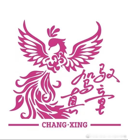 驾驭真章，知彼知己，快人快语。精灵五号 EHD 超级混动上市前一线销售培训中，培