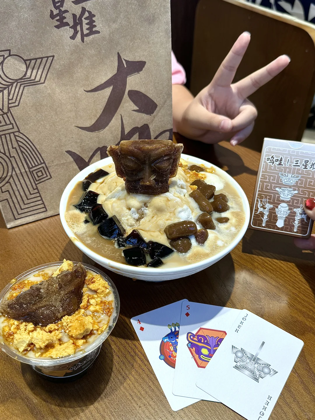 来济南宽厚里一定不要错过鲜芋仙！