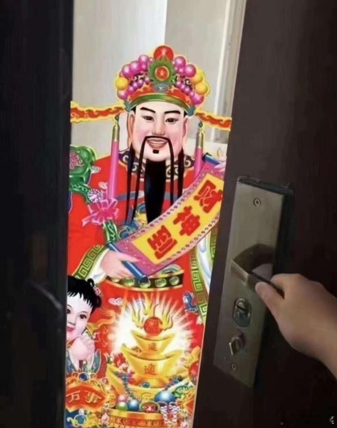 您来啦！欢迎欢迎！！！！！ 