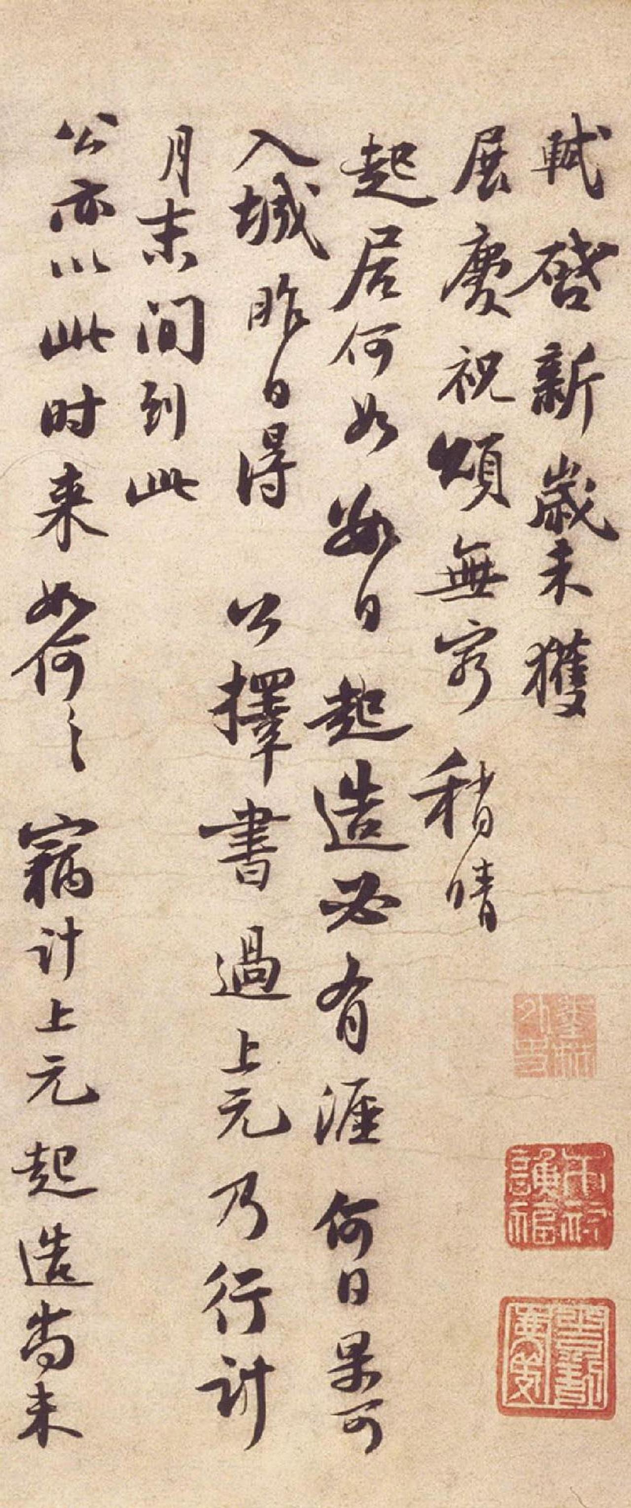 #学习书法对于普通人意义何在?#
书法对于普通人真的意义不大。
一定要牵强附会的