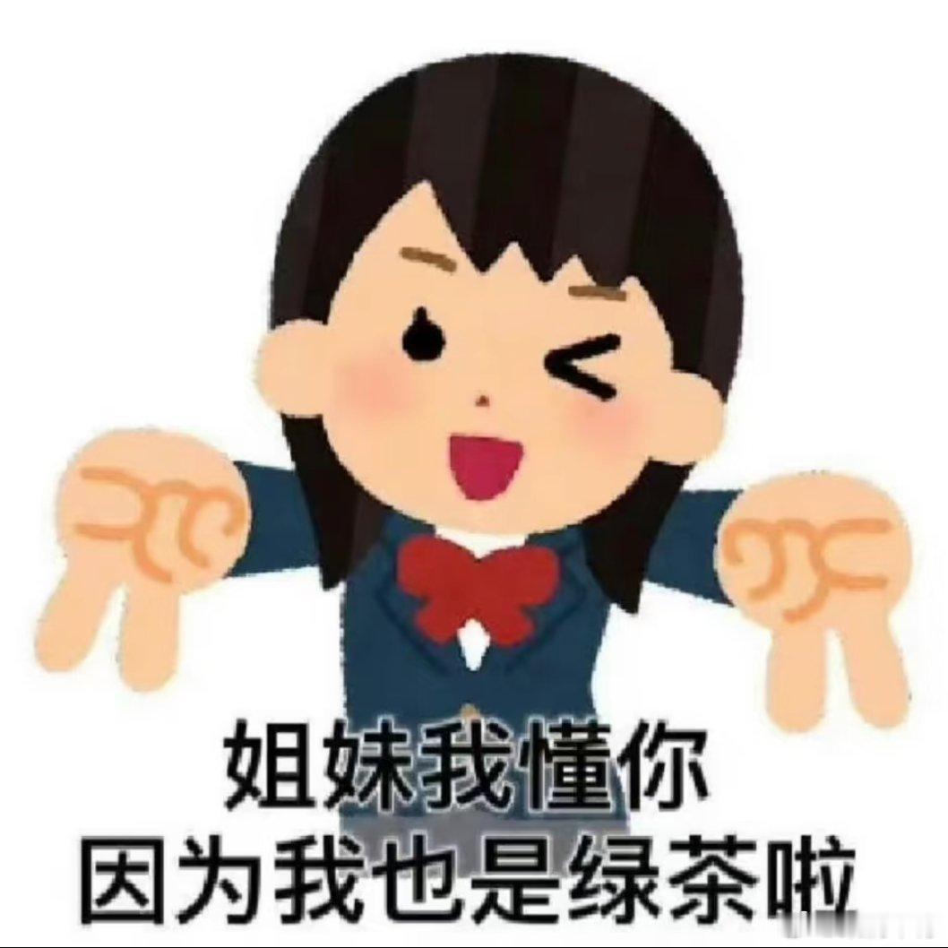 有饭还不吃，小驴子戏瘾真大[挤眼] ​​​