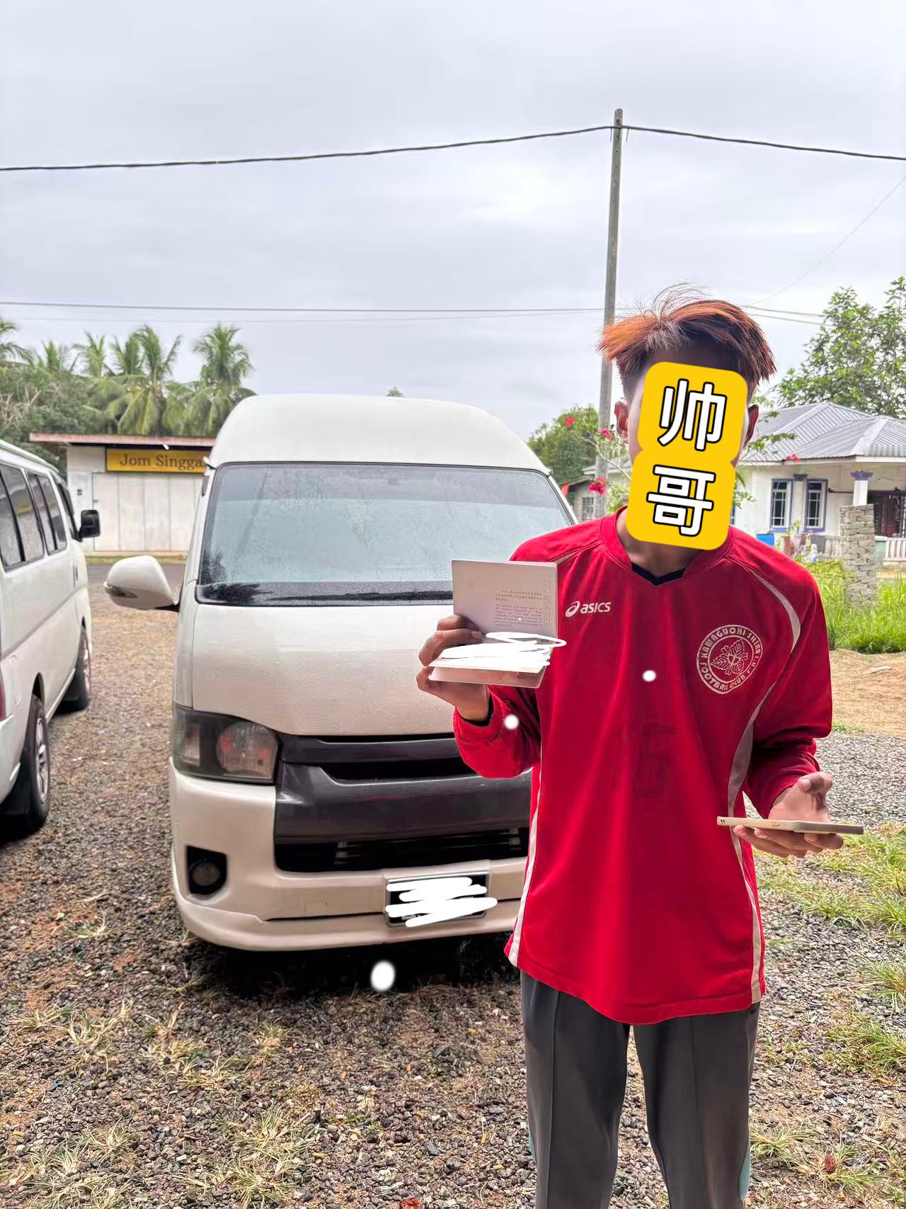 护照失而复得感谢仙本那的司机小哥