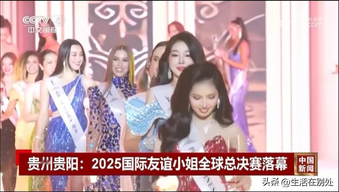 上央视，截个图，分享给大家。
11月7日早上，央视4频道中国新闻24秒报道，20