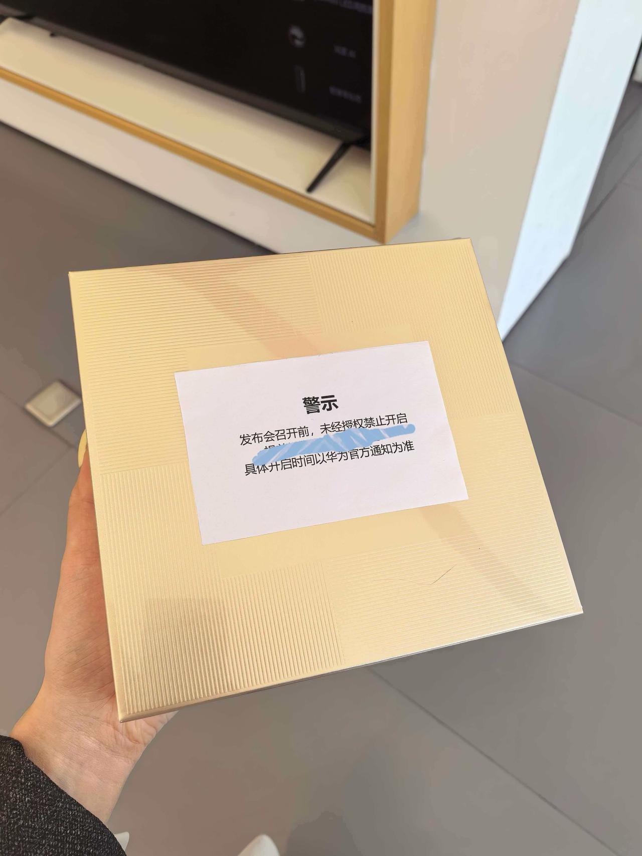 这就是华为大阔折二代吧！它真的来了！华为还有更大的Pura 、