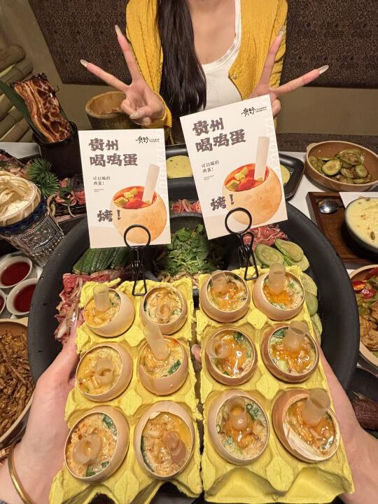 金华首家！金华首家！好吃s了啊啊啊。。。！！！