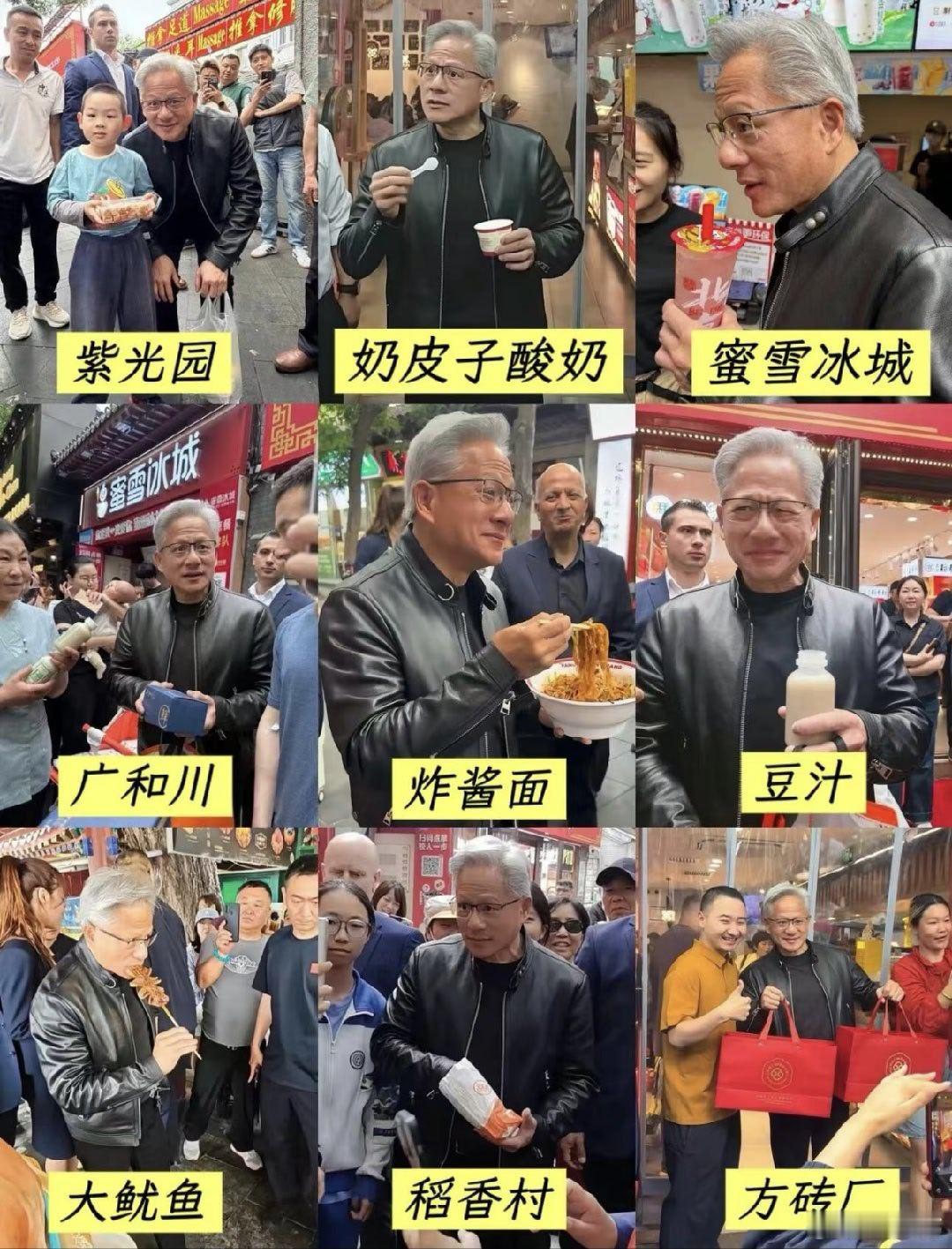 纵有身家亿万，不过面条两碗。活在当下，不羡神仙。 安阳·巴奴毛肚火锅(安阳万达广