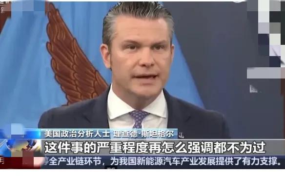 借战争牟利一旦查实，美国国防部长理应引咎辞职！战争本是生灵涂炭的悲剧，却总有人把
