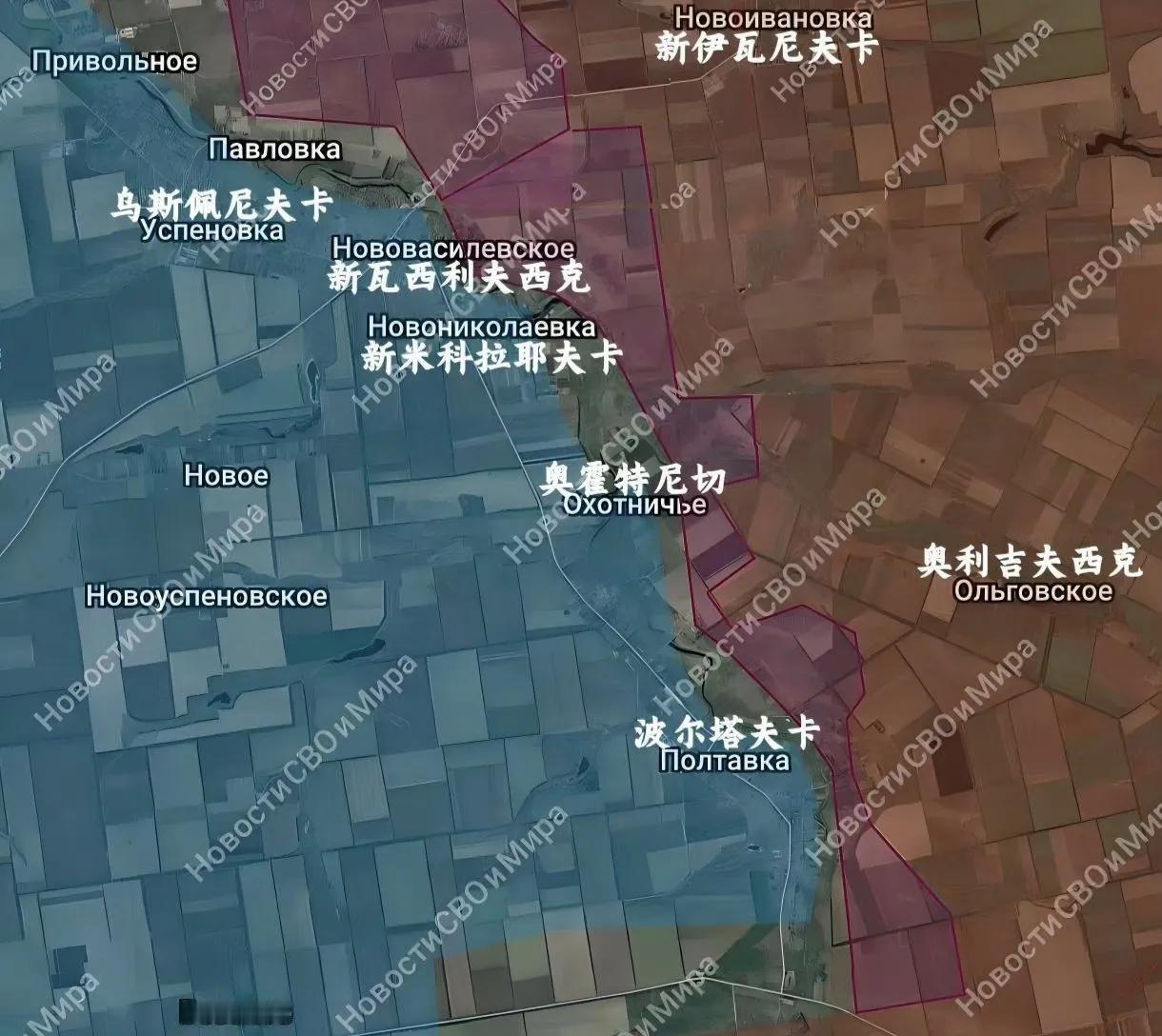 俄军东部集群在扎波罗热州一线平推，乌军毫无办法。乌斯佩尼夫卡接下来被俄军拿下，将