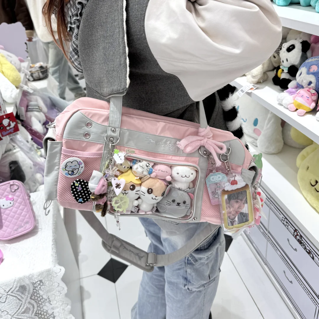 ꒰ঌ☆.˚‧萌萌的浅粉色‧⁺₊✧‧₊˚