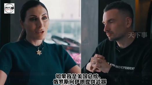 特朗普亲密盟友：“若我是总统，我会杀了普京”，俄媒一句话封神

据凤凰网《天下事