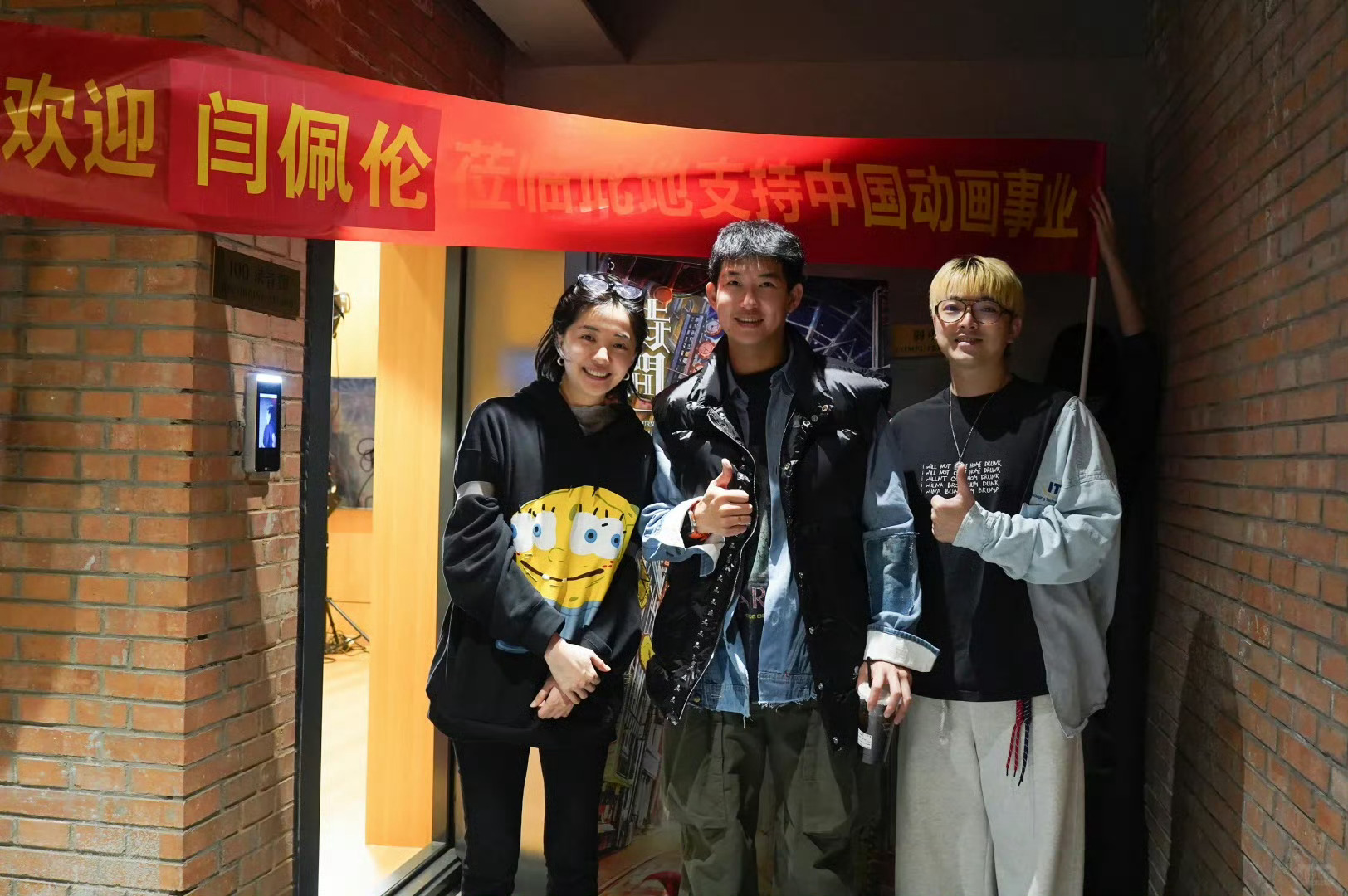 喜人群像的神喜人是群像的神，这话一点不假！他们在《时间之子》中展现出超强的配音功