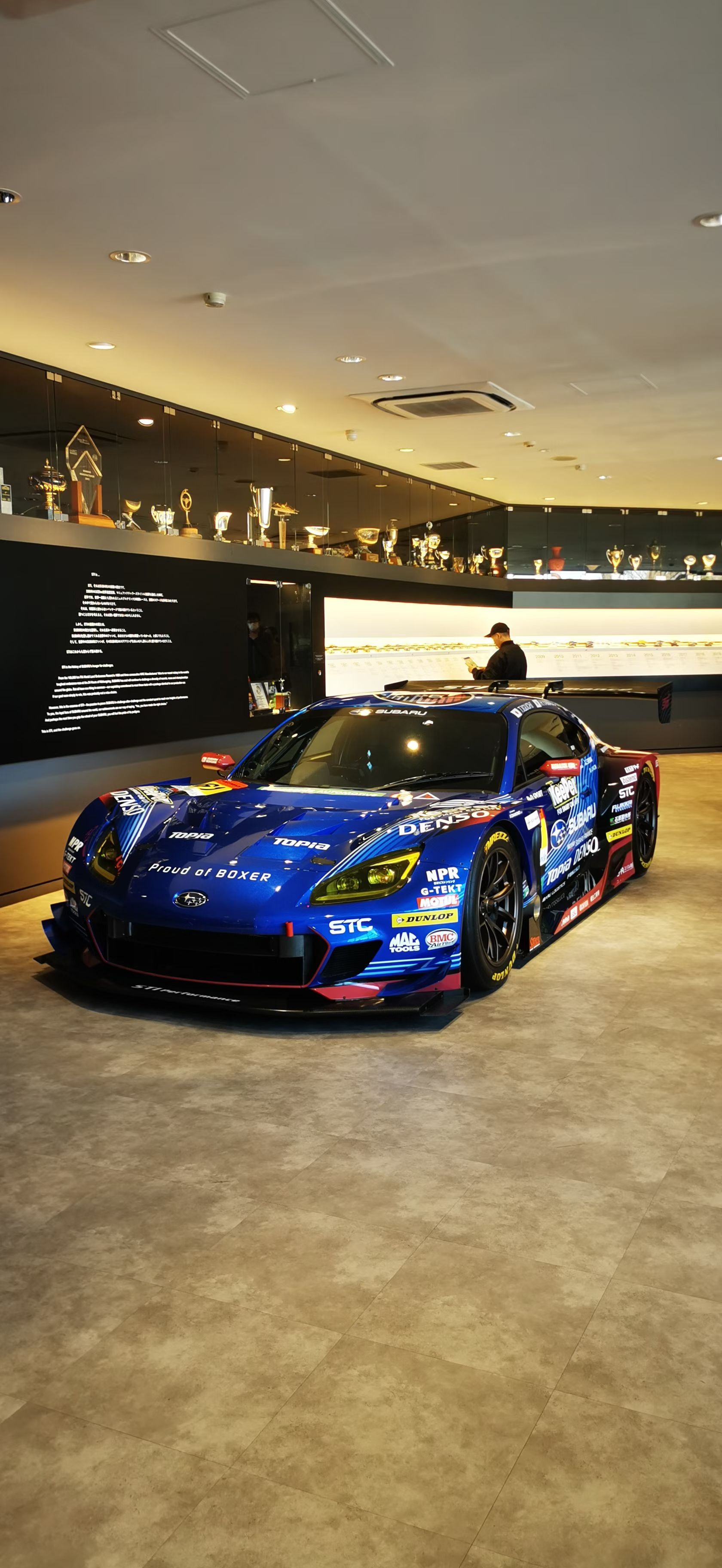 斯巴鲁车迷的朝圣地 