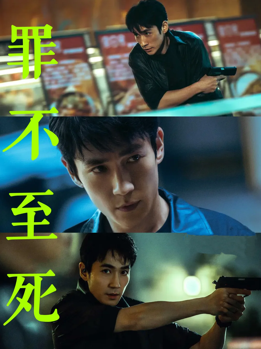 整件事对黄凯不公平