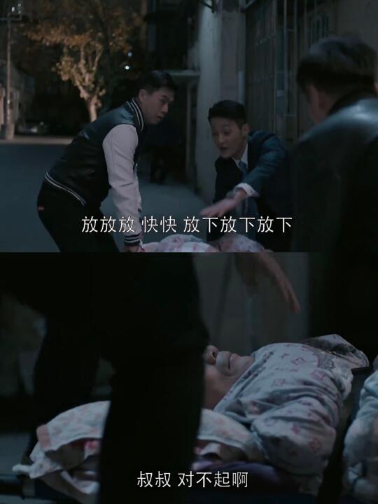 其实王柏川一件事也没做成……