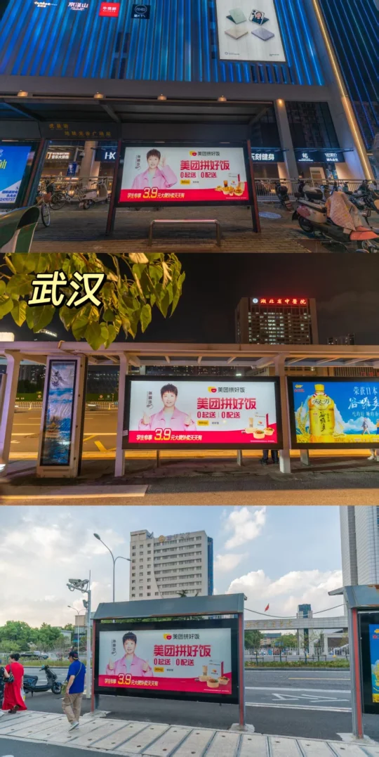 04 女大|开学来偶遇孙颖莎啦！