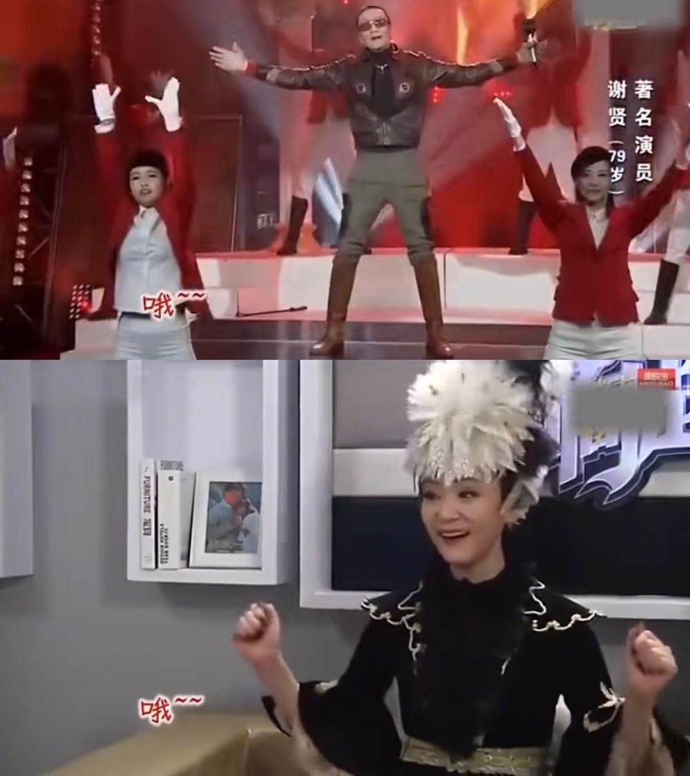 太后也为之着迷的男人，
那一年谢贤79岁，
在台上唱《红日》还很潇洒地从台阶上跳