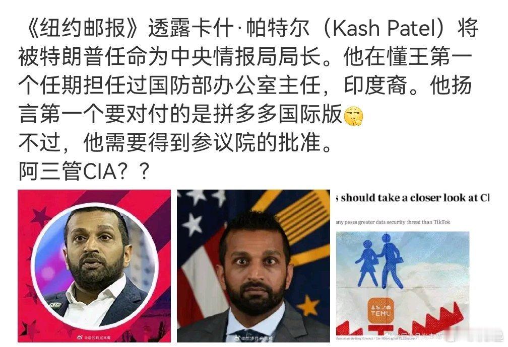 从图一到图二，多诺万上校终于回复了平静[思考]可惜了的，为啥不是图一呢[挤眼] 