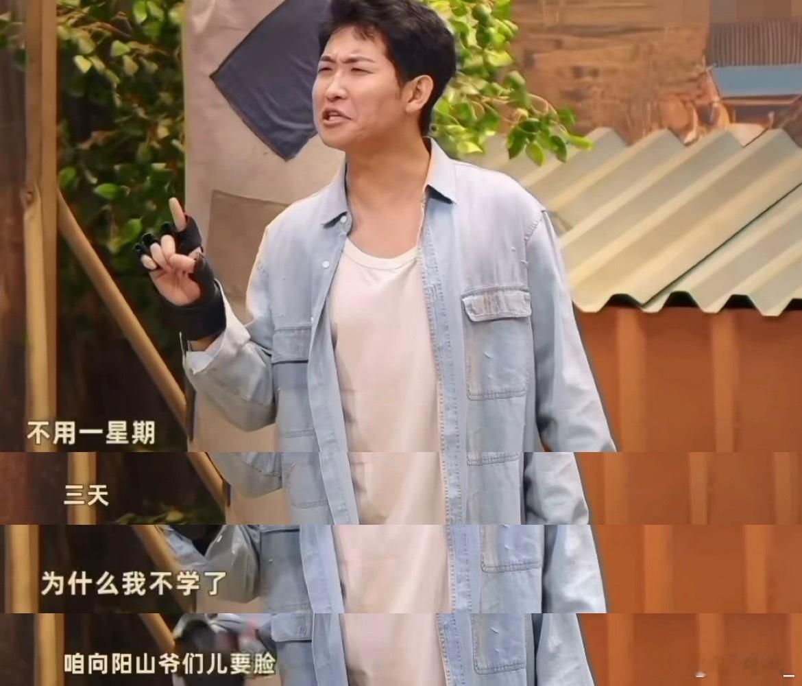 马頔南山南梗把内娱养得很好 内娱玩梗狂欢，林一、杨迪等轮番整活，于适当面唱梗让马