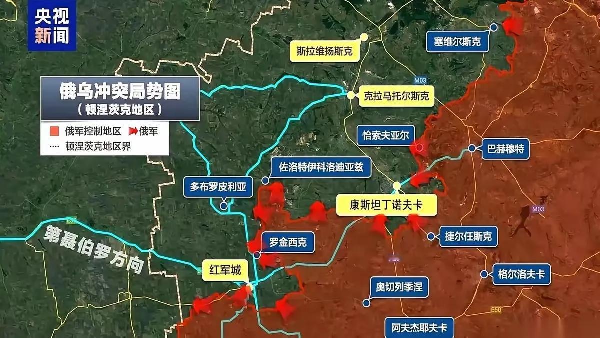 顿巴斯最后一块硬骨头：双子城还能咬多久？
斯拉维扬斯克和克拉马托尔斯克这两座城，