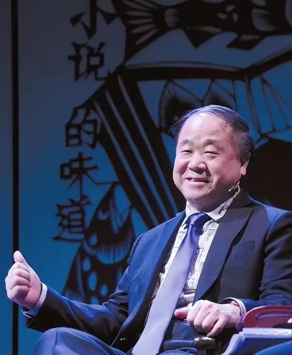 莫言该谢的是骂他的人？盛名之下暗藏生存智慧

莫言的名字在华语文学界如雷贯耳，诺