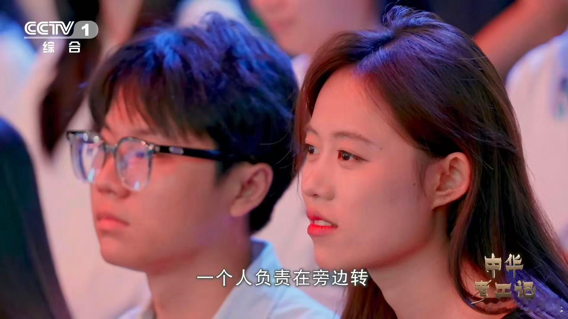 李小冉版我的眼睛就是尺 不是所有的圆都叫圆，不是所有的平都叫平。两千年前，规矩早