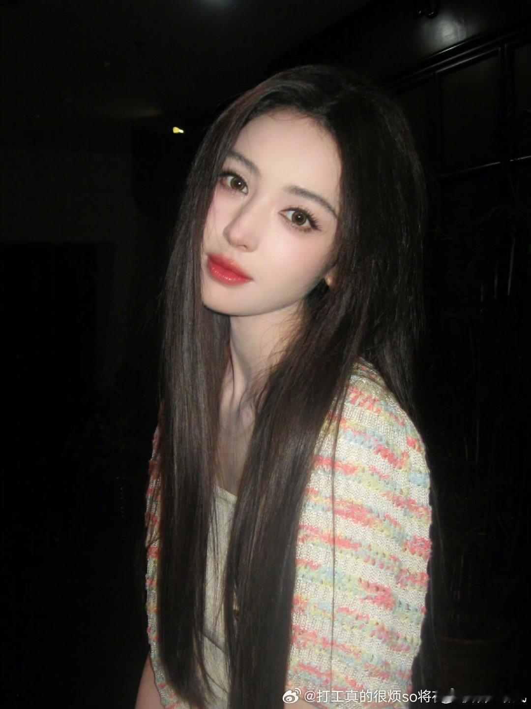 确实美 