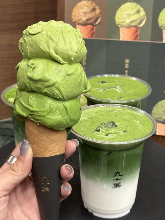 啊啊啊！济南！九十葉开了！！！（测评版）