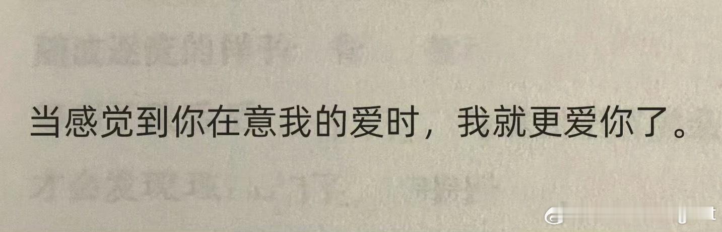 我对金允植 ​​​