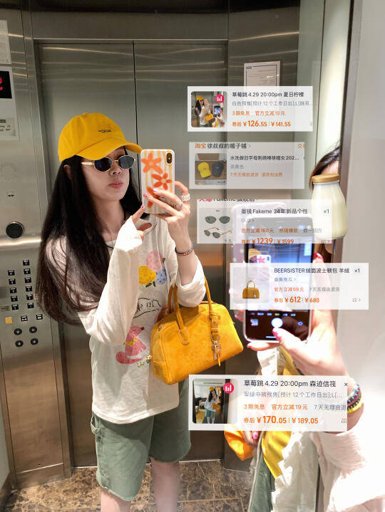 大家一直问的🔗！