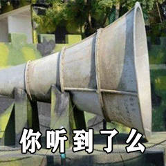 那个… 剧、小说啥的都收收尾哈 明天又要开始了 