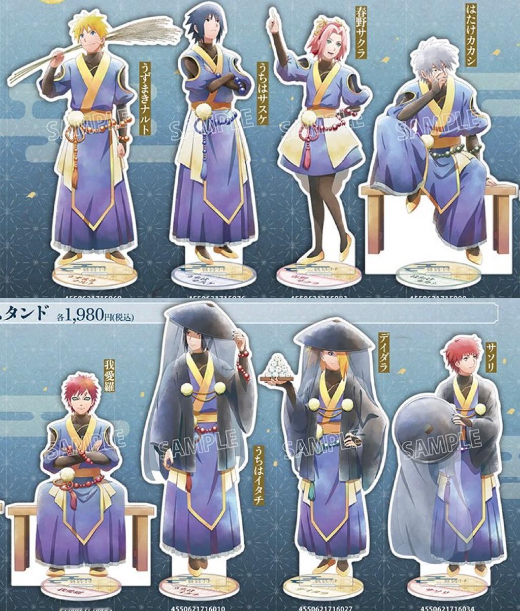 『火影忍者 疾风传』  movic 以“月下之忍”为主题最新绘制的周边插图及制品