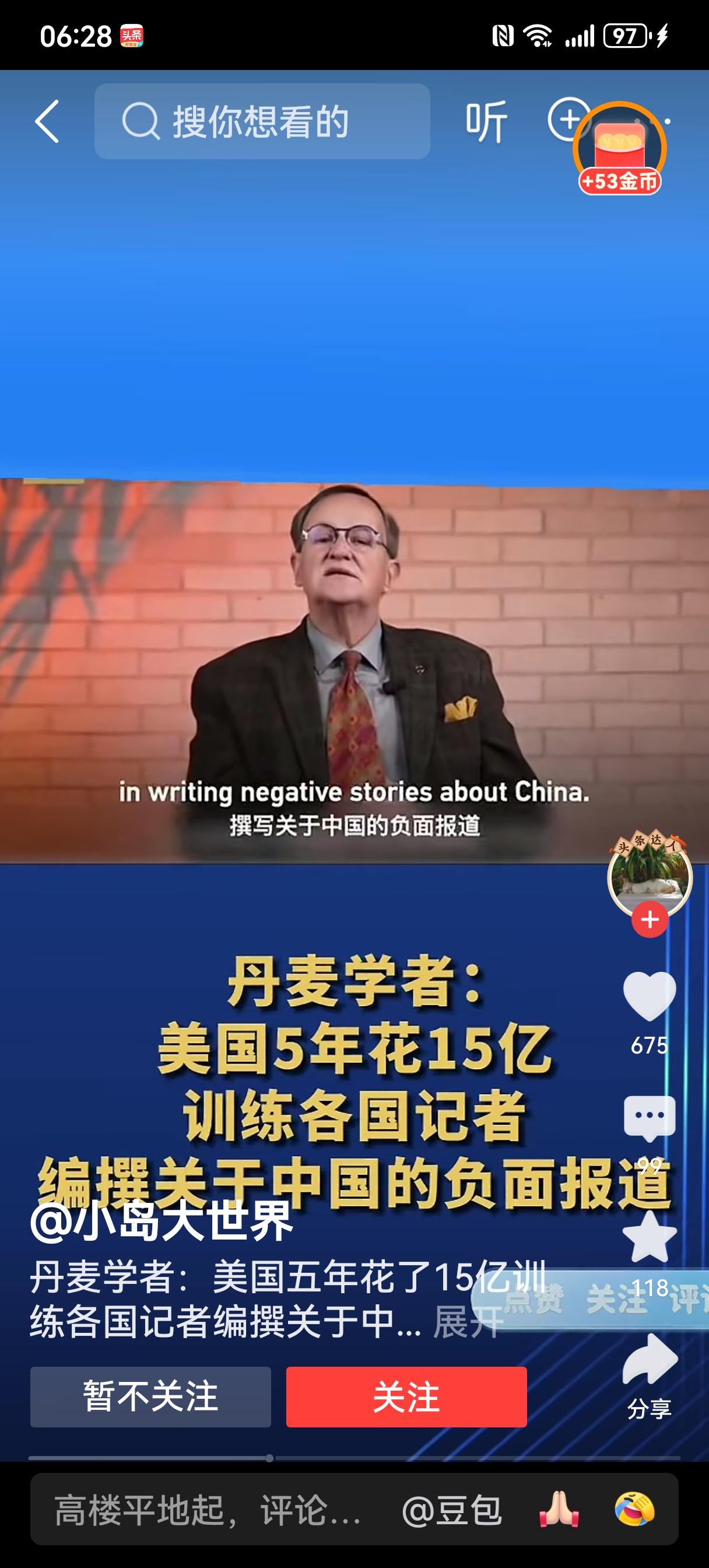 强盗流氓怎么会有契约精神呢？
中国人之所以误以为美西方蛮夷有契约精神，是因为它们