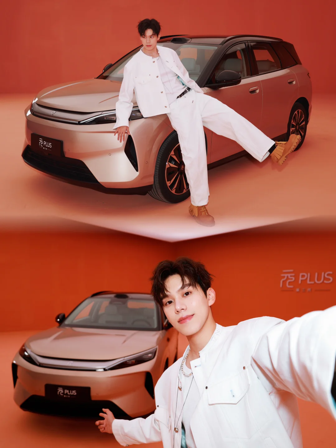 出行也要走在时尚前沿🚗