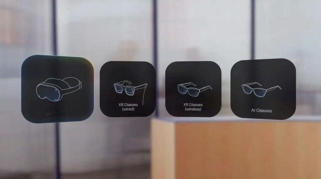谷歌安卓大会公布四种XR设备路线分别是XR 头显设备、有线 XR 眼镜、无线 X