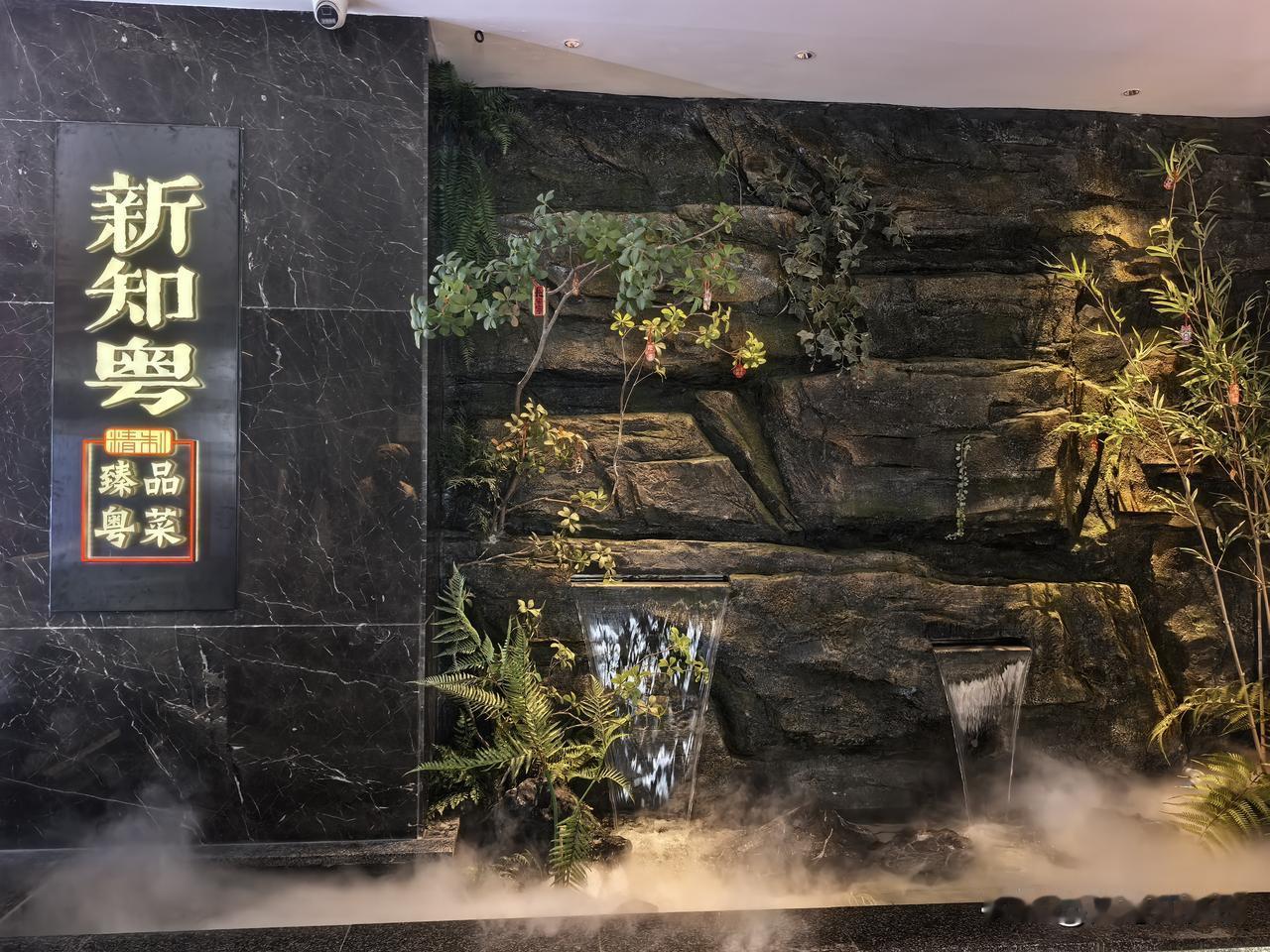 初五家族聚餐。祝愿一年红红火火。猜猜图5是什么[害羞][星星眼]