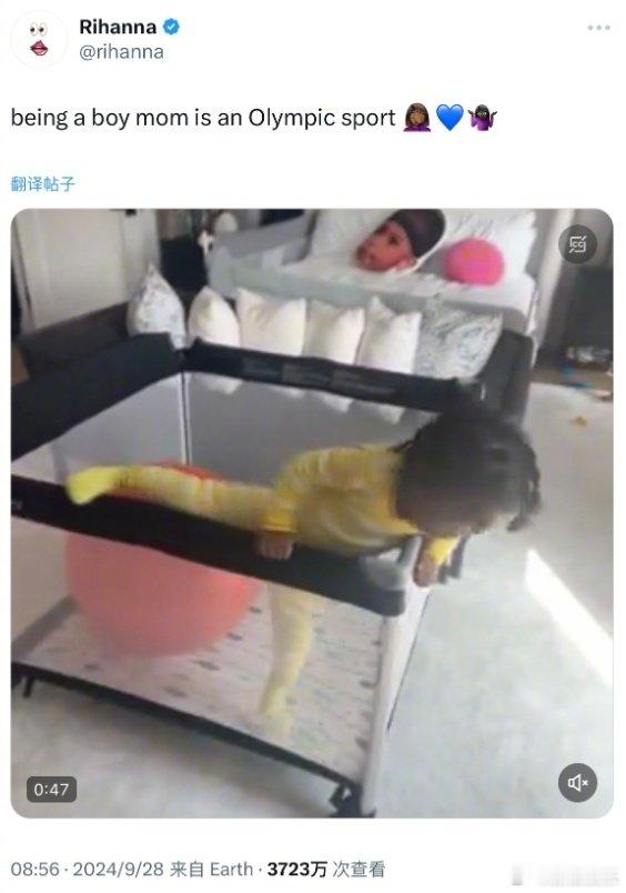 #蕾哈娜麻辣鸡交流带娃心得# 9月28日，蕾哈娜Rihanna分享带娃视频，透露
