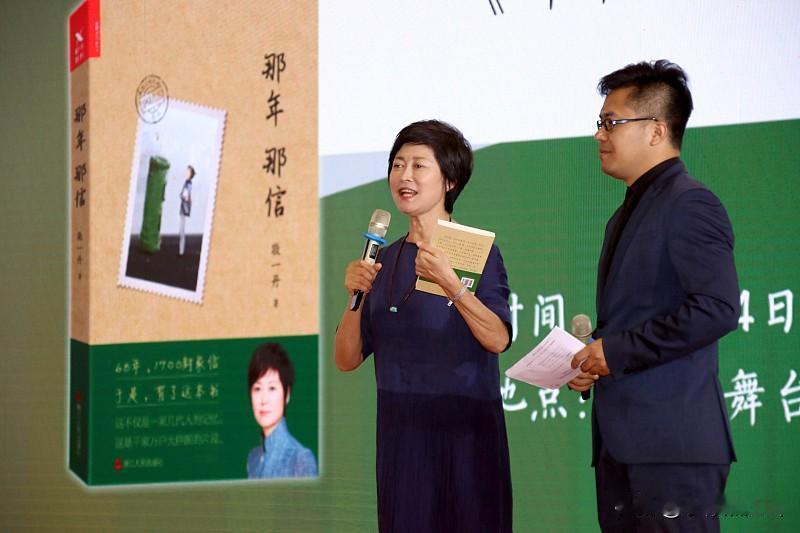 敬一丹父母干嘛的？生了这么优秀的女儿？

• 父亲：敬毓嵩，老干部，曾任黑龙江省