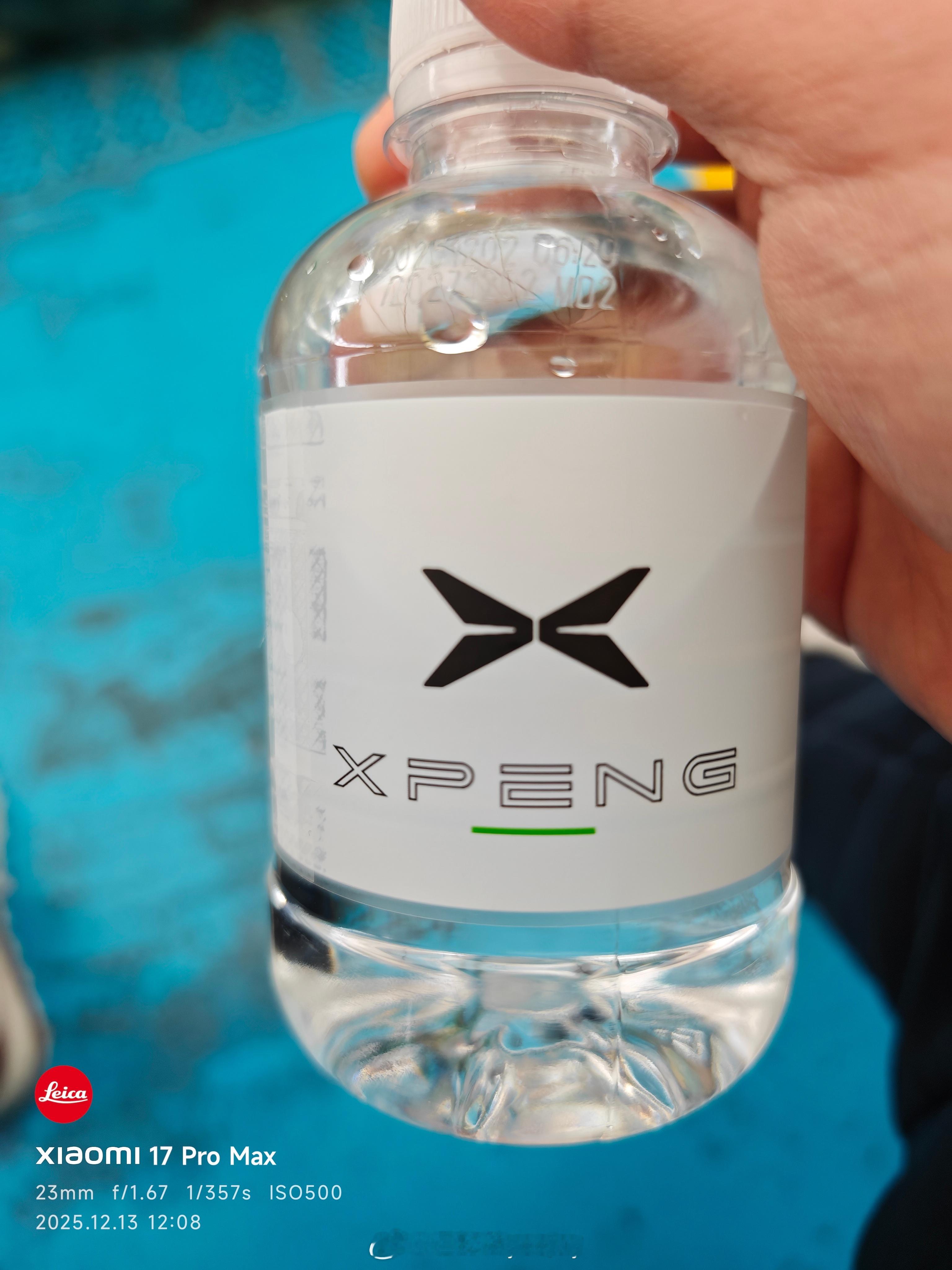 可以搞个广州本地的瓶装饮用水品牌定制做门店瓶装水吧